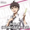 タンガンロンパ The do AN HOLA (HOMOSEXUAL)