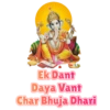 Ganesh Chaturthi 12
