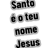 Amém 7