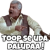 TOOP SE UDA
DALUDAA!
