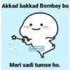 Cute quby 24