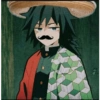 Demon slayer 19