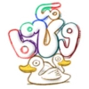 ภาษาใจ 2 8