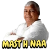 LALU YADAV 14