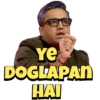 Ye
DOGLAPAN
HAI