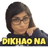 DIKHAO NA