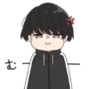 to