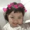MEMES DA COREANINHA🥰😍❤️ 14