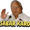 LALU YADAV 6