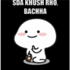 Cute quby 6