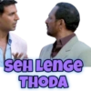 wpe
SEH Lence
THODA