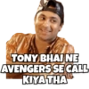 Teri Maa Ki Bhoot 5
