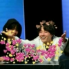 Kpop Amorsh uwur 30