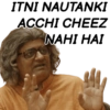 MEMES 16