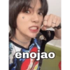 ARR
enojao