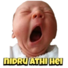 Bad baby 7