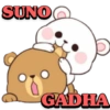 SUNO
GADHA