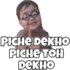 Kids Memes 9