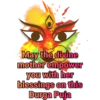 Durga Puja/Dussehra special 13