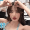 °•《 shuhua 🐺 》•°gidle 15