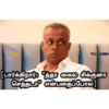 Tamil templates 127 53
