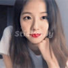Jisoo Chin Rest