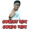 Mamata banerjee  25
