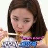 Twice memes 18