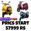 ADMS इलेक्ट्रॉनिक VICHAL 32