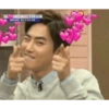 Kpop Amorsh uwur 15