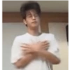 Stray Kids mis papus 23