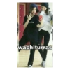 wachiturras
