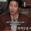 Gose One Million Won 1 4