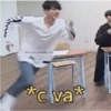 Memes bts 27