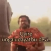 Tamil templates 127 48