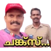 Malayalam movie 29