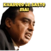 KHAREED LESASTE
MAI