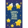 Happy new year 11