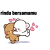 rindu bersamamu