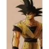 Goku 4 26
