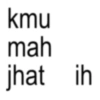 Stikerr anomaliii🤭 5