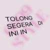Anomali text pink 🩷 18