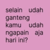 Anomali text pink 🩷 7