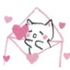 Chaton dans une lettre d'amour