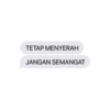 Meme semangat  13