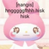 Anomali text pink 🩷 10