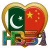 Ramadan 15