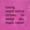 Anomali text pink 🩷 13