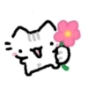 Basil Leaf Cat Tiktok 7