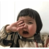 Bocil korea / cute baby 16